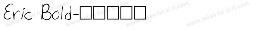 Eric Bold字体转换
